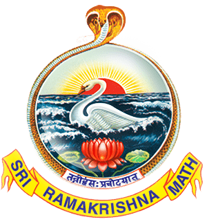 Ramakrishna Math, Pala